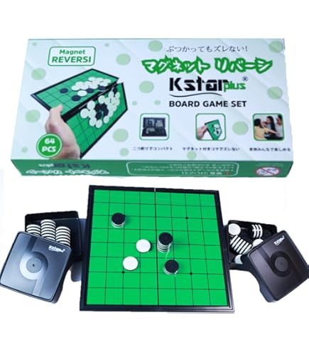 Amazon.co.jp: ハナヤマ(HANAYAMA) 本格リバーシ 対象年齢 6才~ : おもちゃ